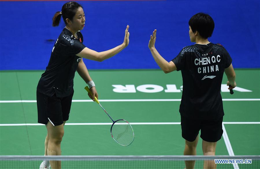 (SP)CHINA-CHANGZHOU-BADMINTON-CHINA OPEN 2O19 (CN)