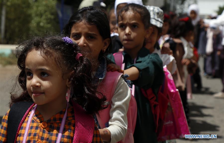 YEMEN-SANAA-ORPHAN-SCHOOL BAGS