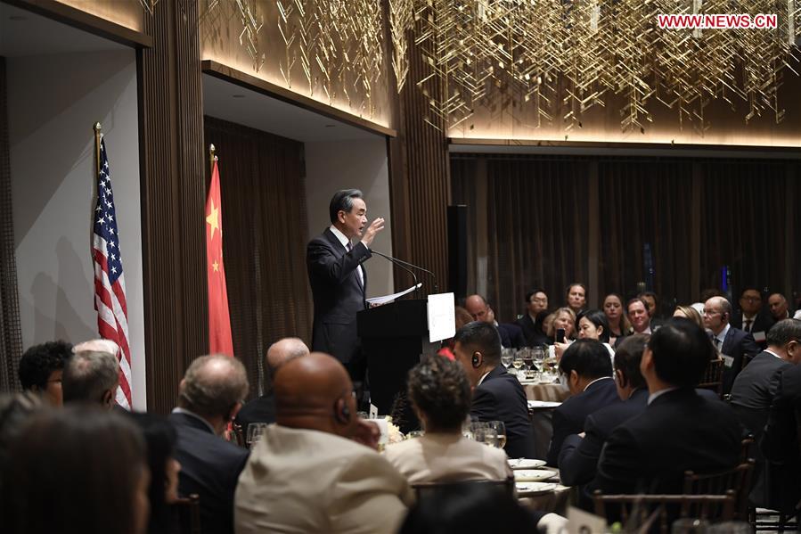 U.S.-NEW YORK-CHINA-WANG YI-DINNER-SPEECH