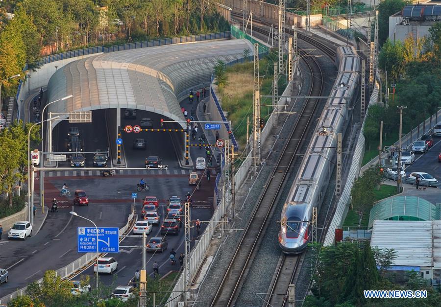 CHINA-BEIJING-XIONGAN-INTERCITY RAILWAY (CN)