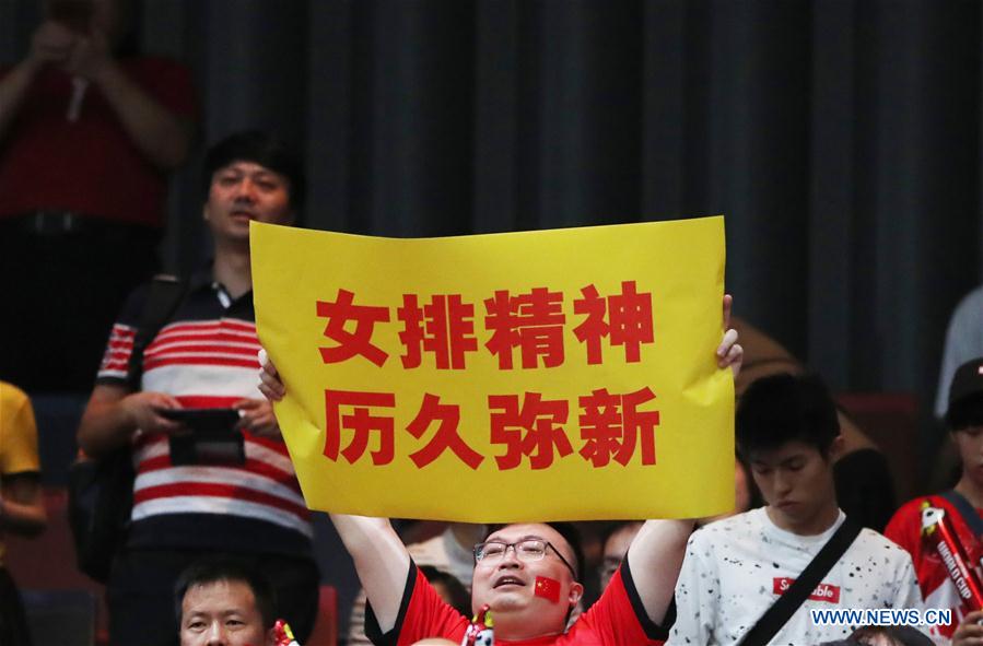 (SP)JAPAN-OSAKA-VOLLEYBALL-WOMEN'S WORLD CUP-CHN VS SRB