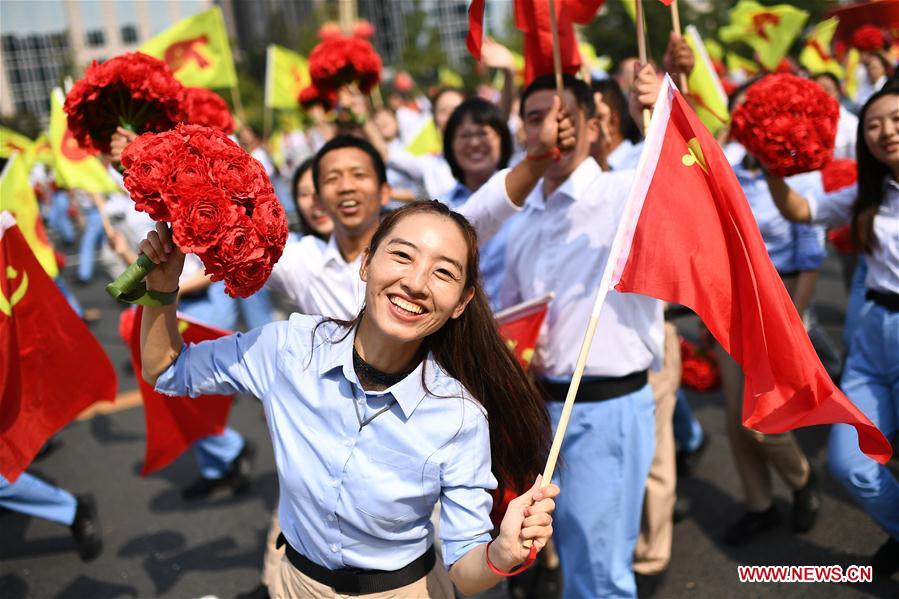 (PRC70Years)CHINA-BEIJING-NATIONAL DAY-CELEBRATIONS (CN)