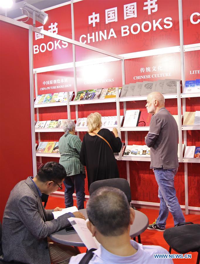 SERBIA-BELGRADE-BOOK FAIR