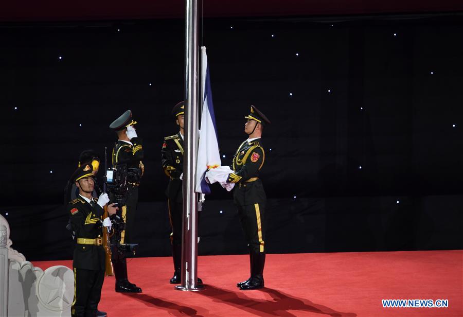 (SP)CHINA-WUHAN-7TH MILITARY WORLD GAMES-CLOSING CEREMONY