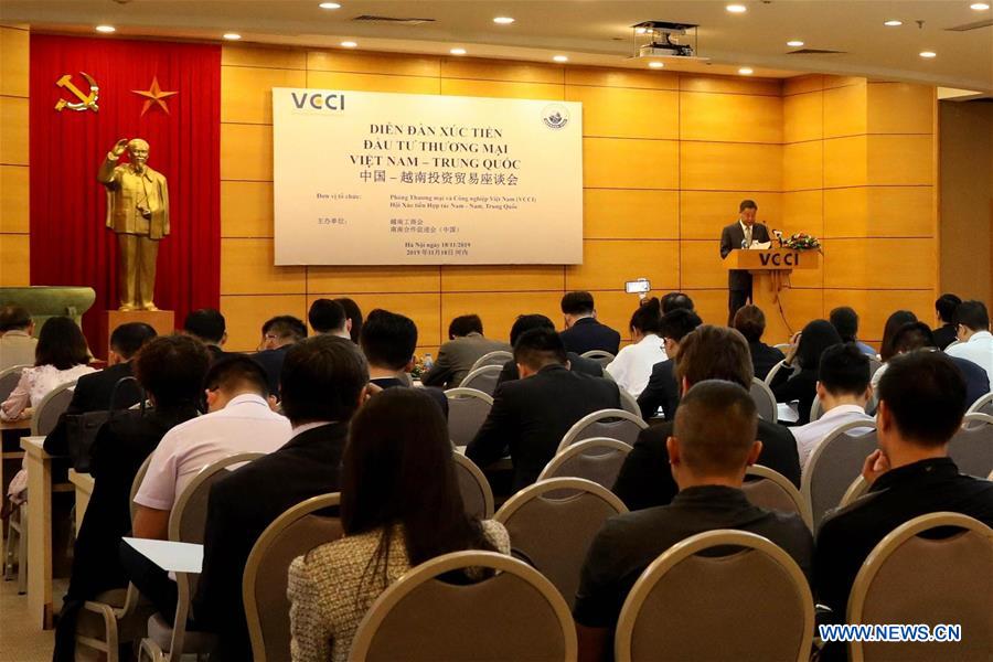 VIETNAM-HANOI-CHINA-TRADE-SEMINAR