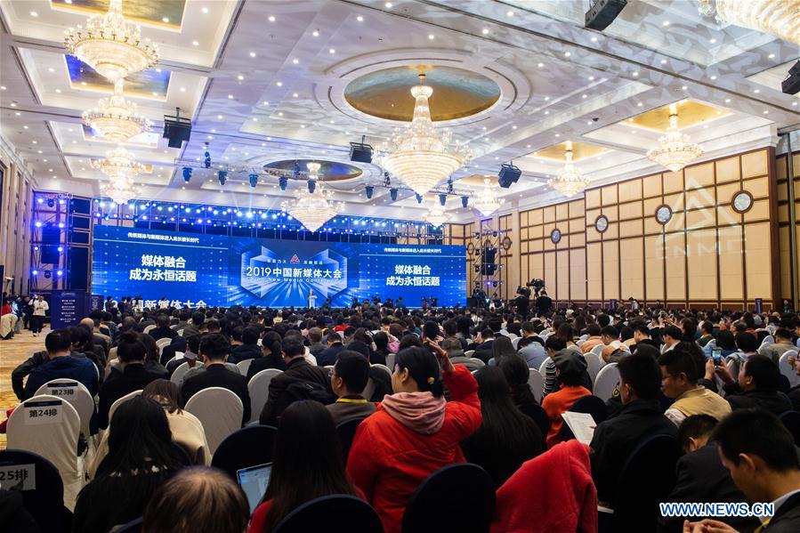 CHINA-CHANGSHA-NEW MEDIA CONFERENCE (CN)