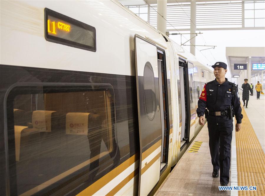 CHINA-ANHUI-FUYANG-HIGH-SPEED RAILWAY (CN)