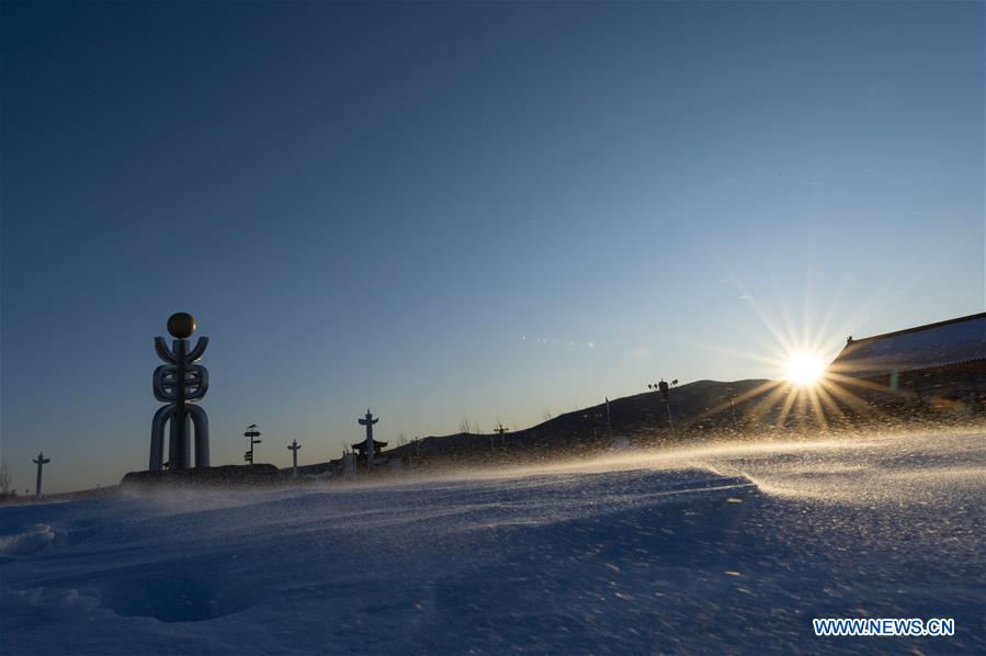 CHINA-HEILONGJIANG-FUYUAN-SUNRISE (CN)