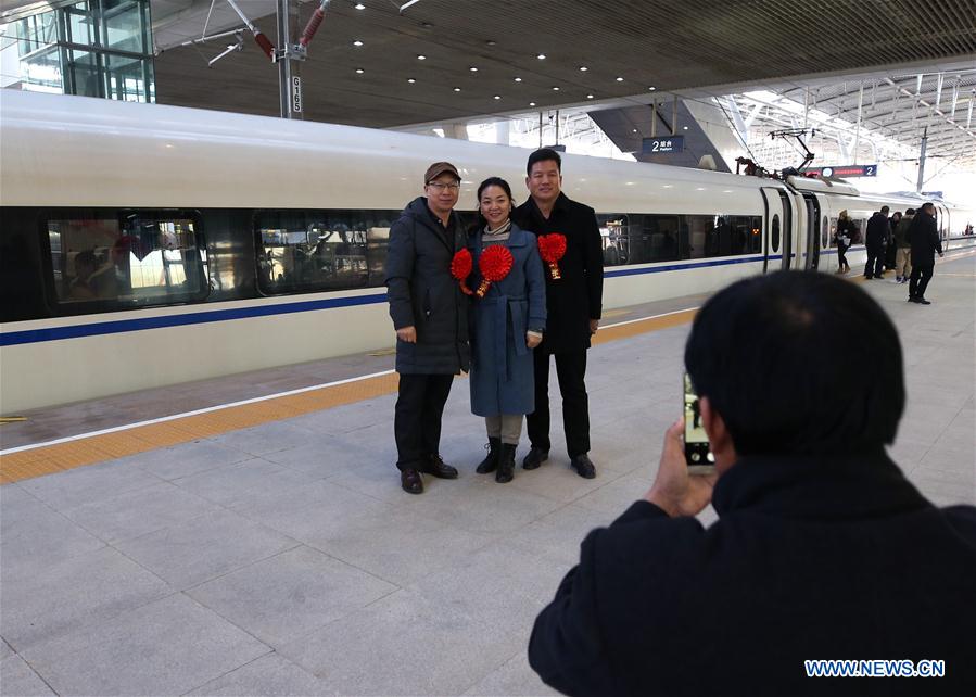 CHINA-NINGXIA-YINGCHUAN-HIGH-SPEED RAILWAY (CN)