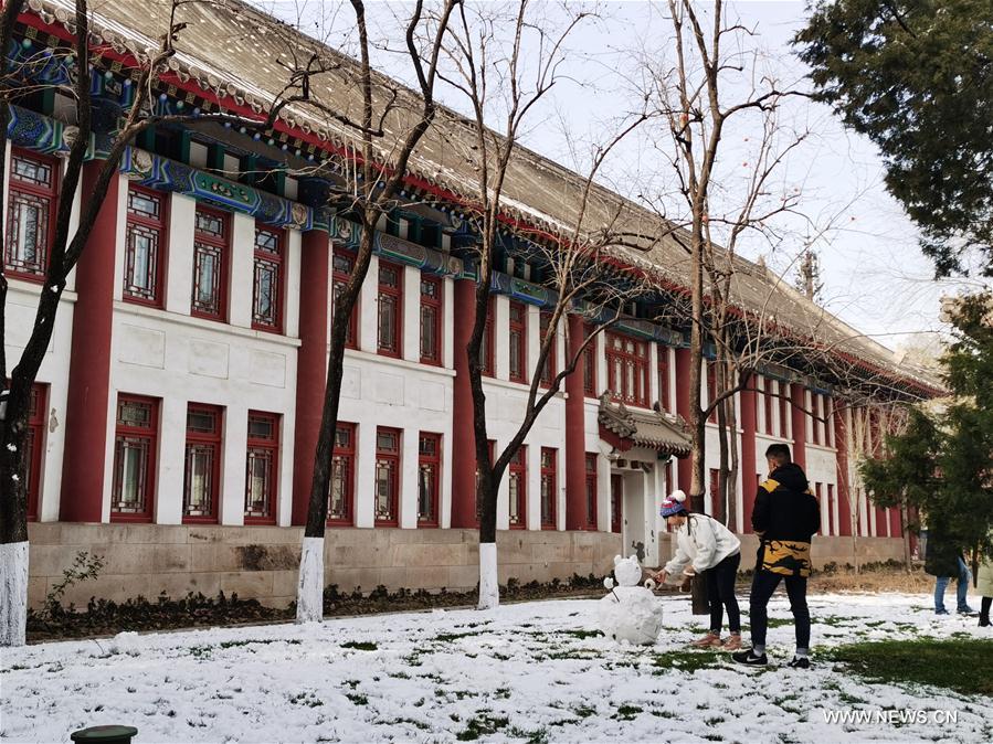 (BeijingCandid)CHINA-BEIJING-WINTER-PEKING UNIVERSITY (CN)