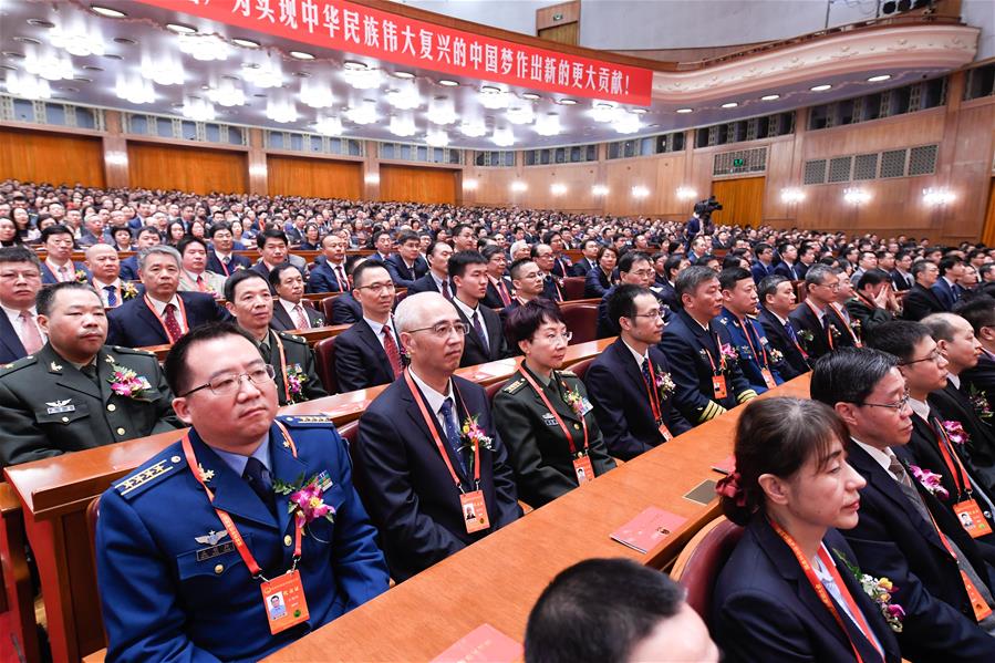 CHINA-BEIJING-SCIENCE AND TECHNOLOGY AWARD CONFERENCE (CN)