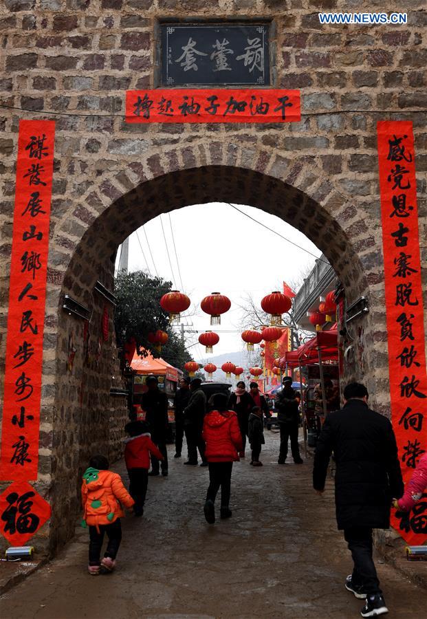 CHINA-HENAN-JIAXIAN-OLD STREET-CELEBRATION (CN)