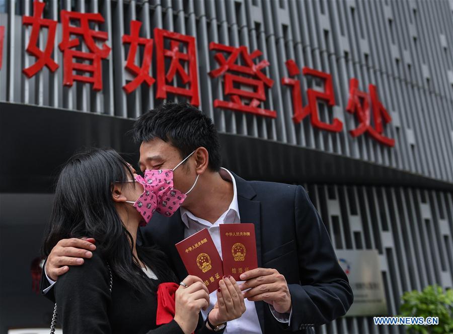 CHINA-GUANGDONG-SHENZHEN-MARRIAGE REGISTRATION (CN)