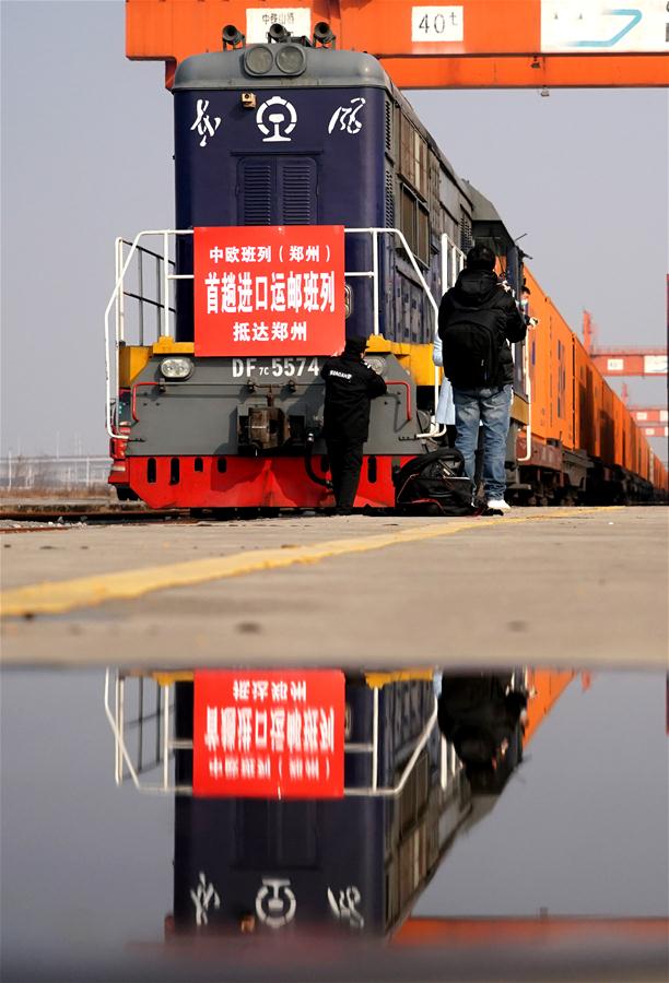 CHINA-HENAN-ZHENGZHOU-FREIGHT TRAIN-MAIL TRANSPORTATION (CN)