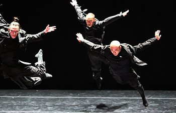 China Contemporary Dance Biennial kicks off in Shanghai