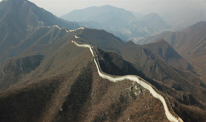 Aerial view of Jiuyanlou Great Wall in Yanqing District of Beijing