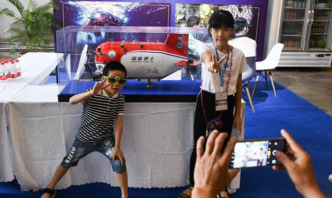 4th Sanya Int'l Cultural Industry Fair opens