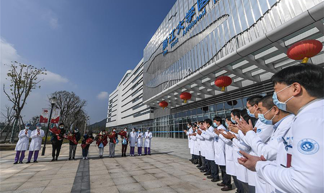 7 novel coronavirus-infected patients cured and discharged from hospital in Hangzhou