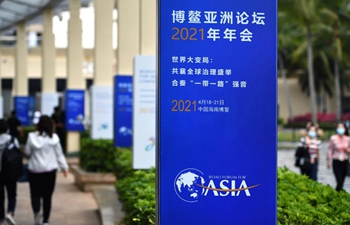 Over 2,600 delegates to attend Boao Forum for Asia annual conference