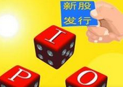 超級大盤股IPO股市就要跌？看看歷史數(shù)據(jù)怎么說