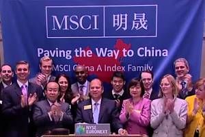 MSCI：投資者顧慮解決后隨時納入A股