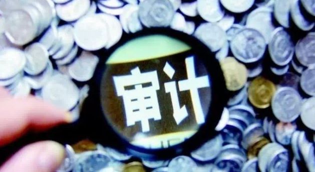 七公司年報(bào)被亮“黃燈” 非標(biāo)審計(jì)報(bào)告強(qiáng)調(diào)了什么？