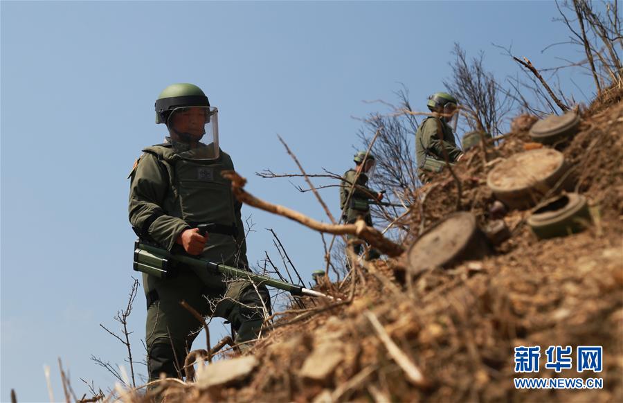 （圖文互動(dòng)）（2）和平年代，離死神最近的人——南部戰(zhàn)區(qū)陸軍云南掃雷大隊(duì)邊境掃雷排爆記事