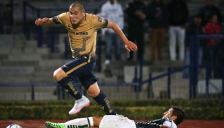 MX Cup: Pumas de la UNAM beats Cafetaleros