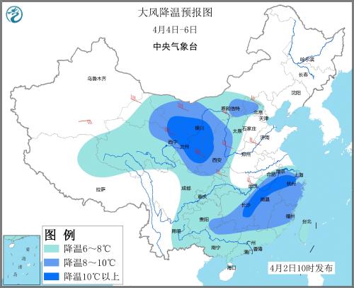 大風(fēng)降溫預(yù)報圖(4月4日—6日)。圖片來源：中央氣象臺