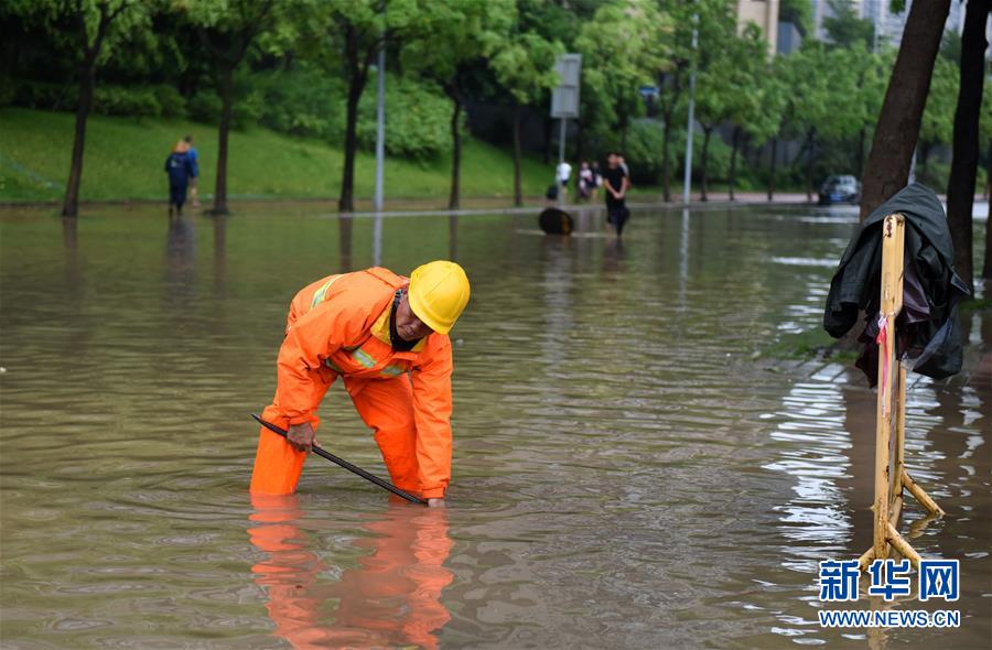 （環(huán)境）（4）臺(tái)風(fēng)“艾云尼”攜雨襲廣州