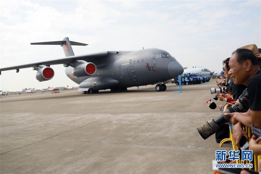 （圖文互動(dòng)）（2）軍事專(zhuān)家詳解中國(guó)航展空軍裝備四大看點(diǎn)