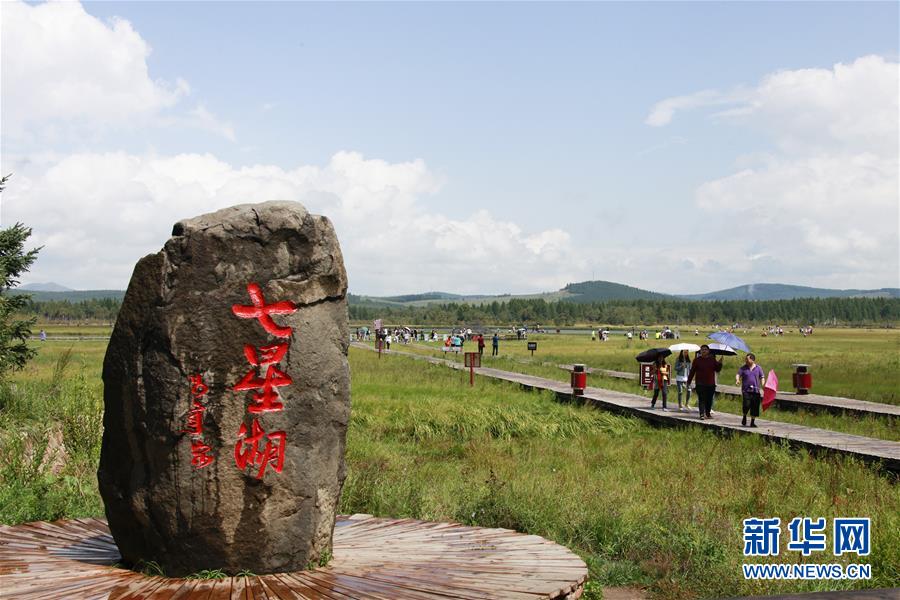 （新華全媒頭條·圖文互動）（1）那一抹綠色，走進越來越多人心里——河北塞罕壩續(xù)寫新時代綠色傳奇