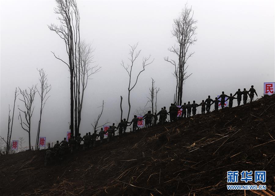 （圖文互動）（5）和平年代，離死神最近的人——南部戰(zhàn)區(qū)陸軍云南掃雷大隊(duì)邊境掃雷排爆記事