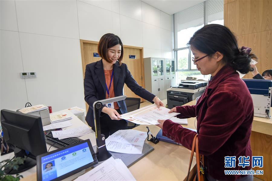 （新華全媒頭條·圖文互動）（9）關鍵抉擇，必由之路——獻給中國改革開放40周年