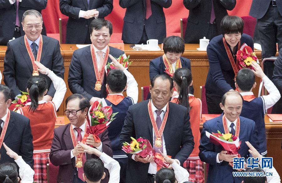 （時政）（11）慶祝改革開放40周年大會在京隆重舉行