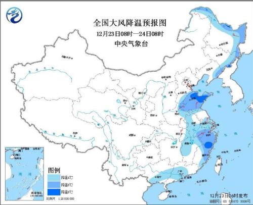 圖1全國大風降溫預(yù)報圖(12月23日08時-24日08時)