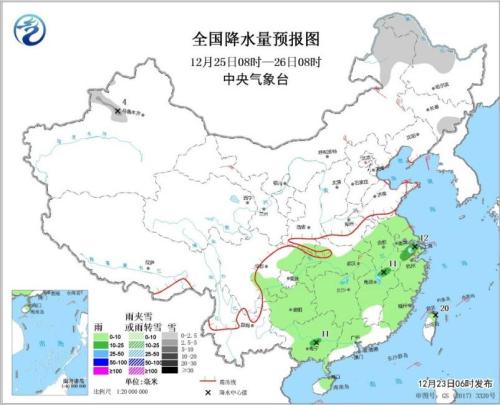 圖4 全國降水量預(yù)報圖(12月25日08時-26日08時)