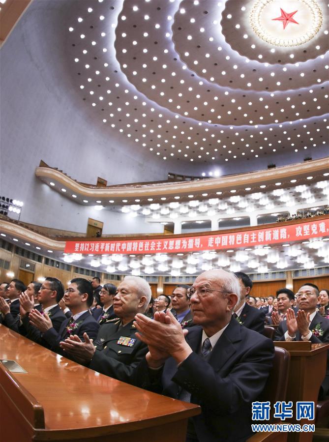 （新華全媒頭條·圖文互動）（1）見證中國創(chuàng)新磅礴動能——2018年度國家科學技術獎勵五大看點