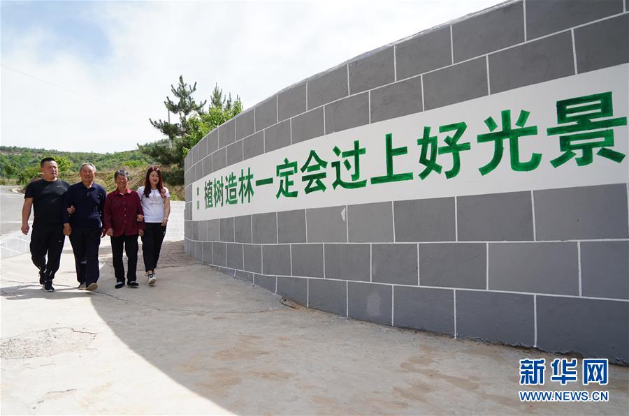 （新華全媒頭條·北京世園會·圖文互動）（7）共繪人類生態(tài)文明美麗畫卷——從北京世園會看中國綠色發(fā)展的“世界貢獻”