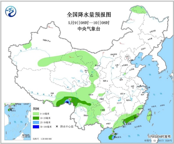 冷空氣要撤啦！今日全國(guó)降水整體弱 華南仍有強(qiáng)對(duì)流