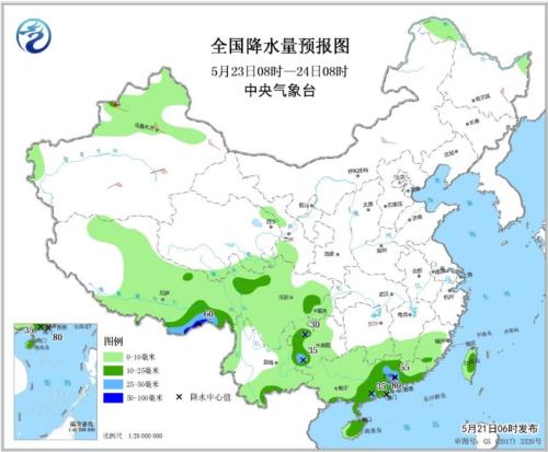 點擊進入下一頁