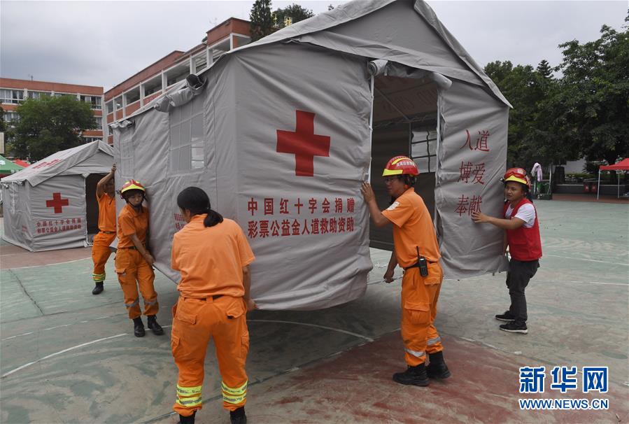 （長寧地震）（1）震中雙河鎮(zhèn)救災(zāi)工作有序進(jìn)行