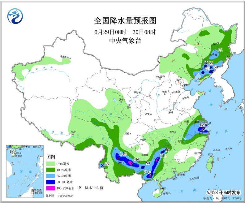 點擊進入下一頁