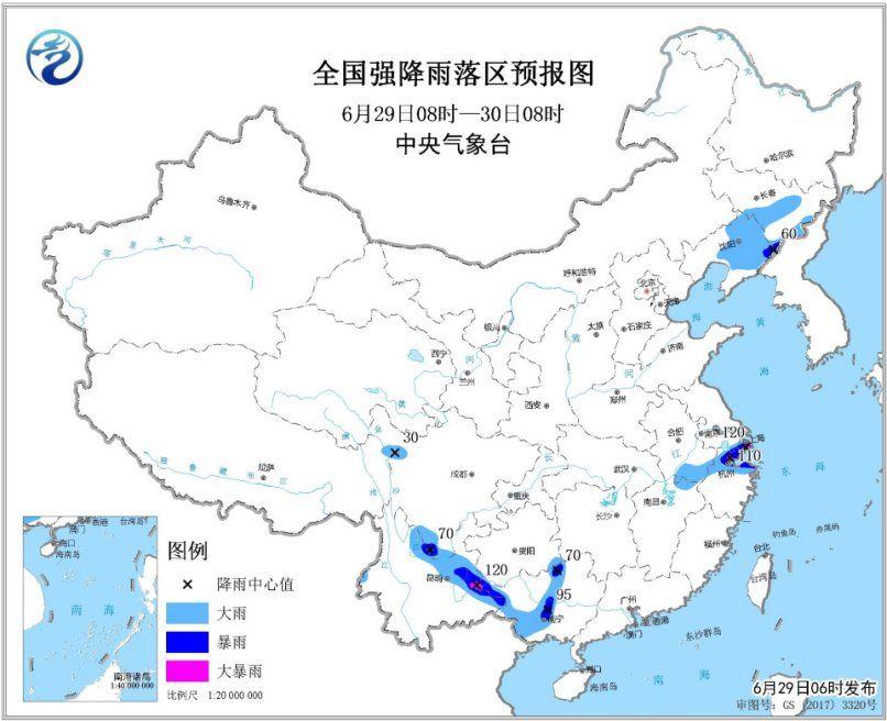 點擊進入下一頁