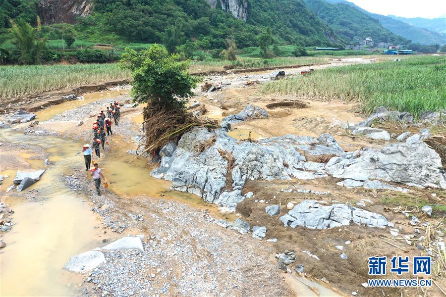 （社會(huì)）（5）“孤島”救援記