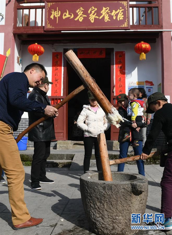 （集中連片特困地區(qū)貧困村調(diào)研行·圖文互動）（3）神山村，神氣起來了——江西井岡山市神山村脫貧調(diào)查