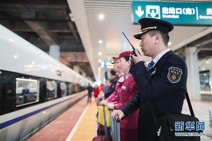 （新華全媒頭條·圖文互動）（19）烏蒙歡歌高鐵來——寫在成貴高鐵通車之際