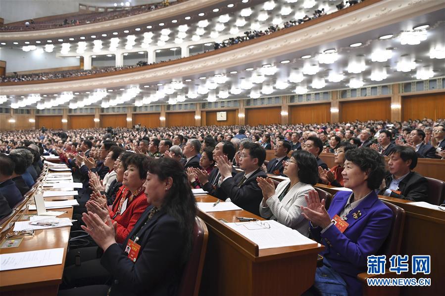 （兩會(huì)·政協(xié)開幕·XHDW）（12）全國政協(xié)十三屆二次會(huì)議在京開幕