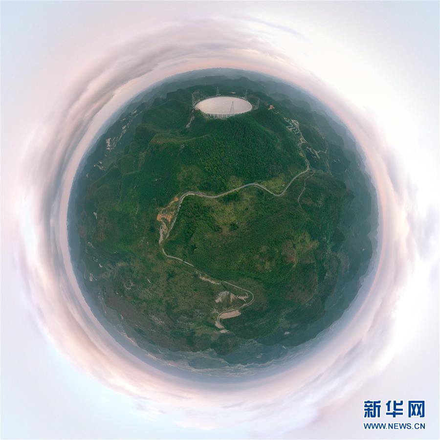 （新華全媒頭條·圖文互動）（16）星辰大海，才是它的征途——“中國天眼”通過國家驗收正式開放運行