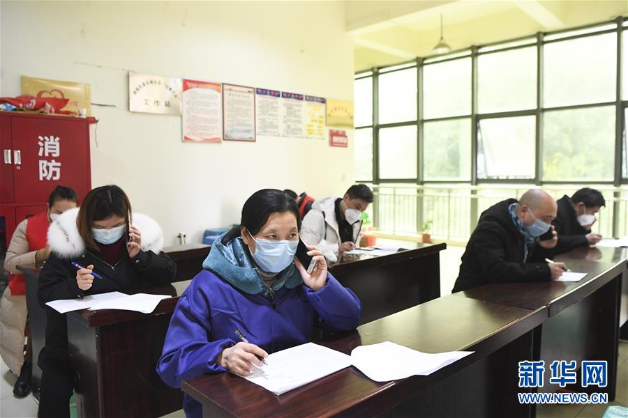 （聚焦疫情防控·圖文互動）（8）“排查越嚴密，群眾越安心”——重慶日均組織40多萬人有序排查疫情